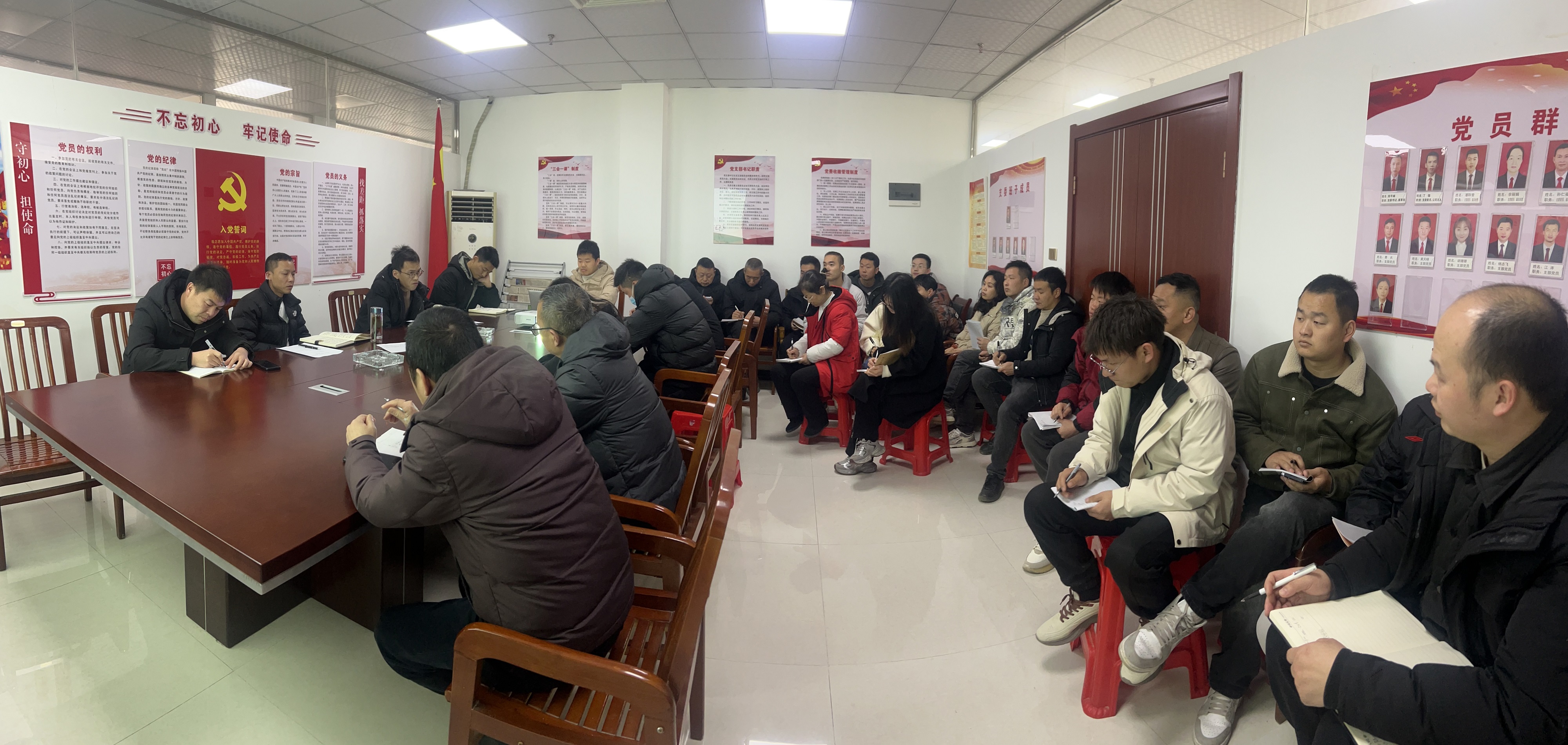 微信图片_20250212092217